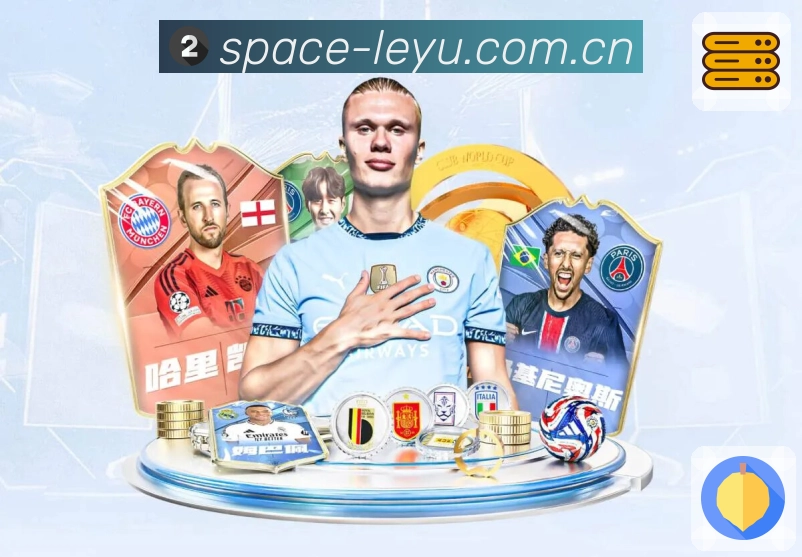 <strong>leyuApp</strong>界面展示